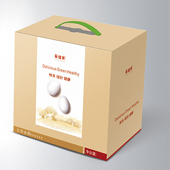 蛋效果图1 (2).jpg